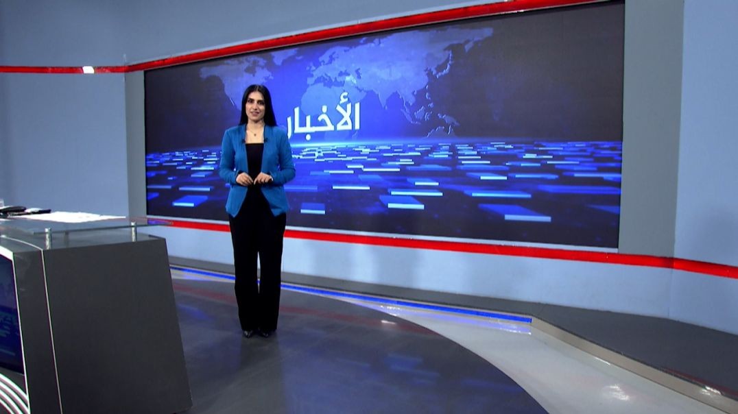 نشرة الأخبار - 31 - 10 - 2025