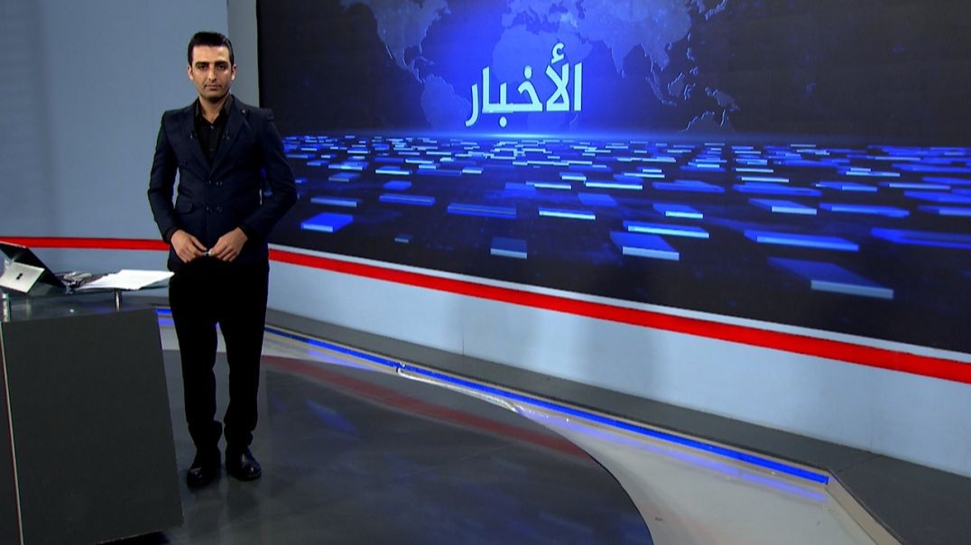 ⁣نشرة الأخبار - 15 - 10 - 2025