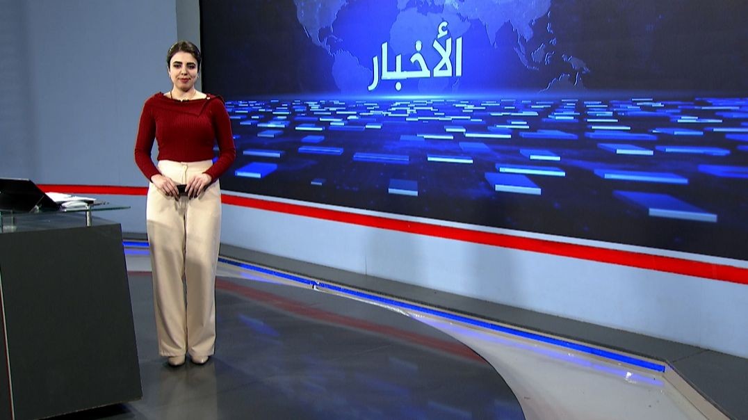 ⁣نشرة الأخبار الساعة الثانية - 24 - 10 - 2025