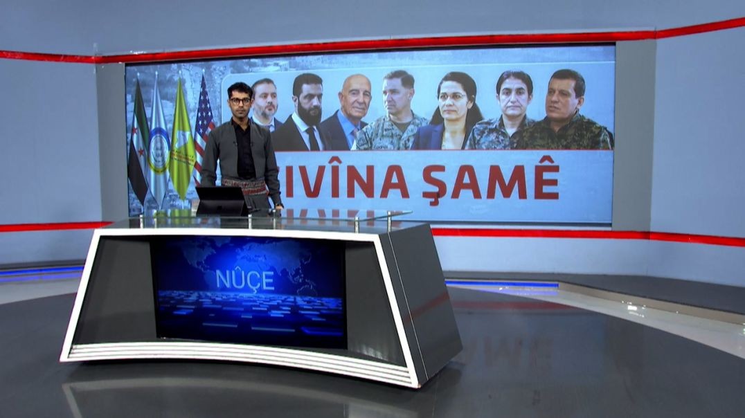 ⁣NÛÇE - 7 - 10 - 2025