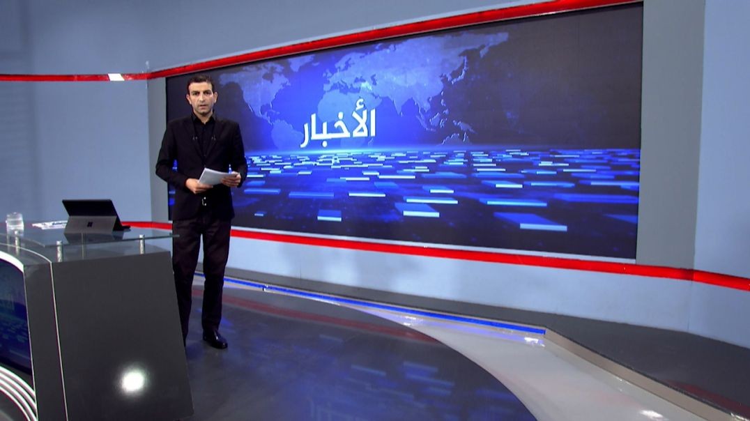 ⁣نشرة الأ×بار - 14 - 10 - 2025