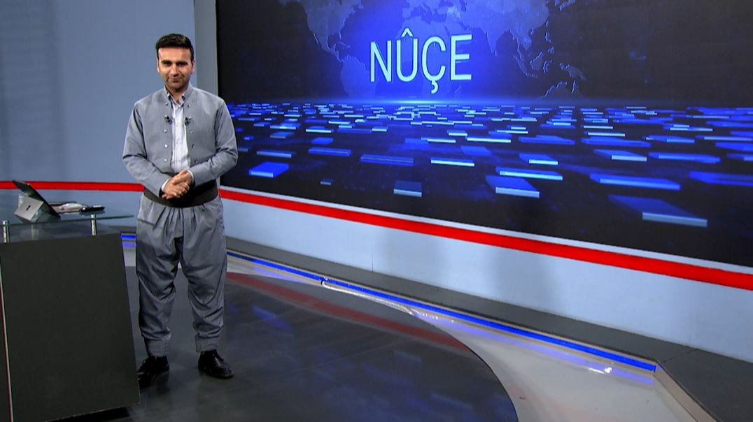 ⁣NÛÇE - 16 - 10 - 2025