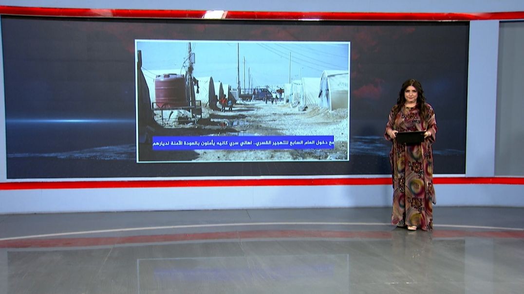 ⁣منتصف اليوم - 16 - 10 - 2025