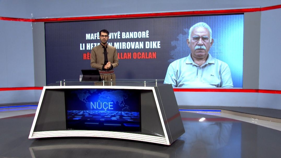 ⁣NÛÇE - 17 - 10 - 2025