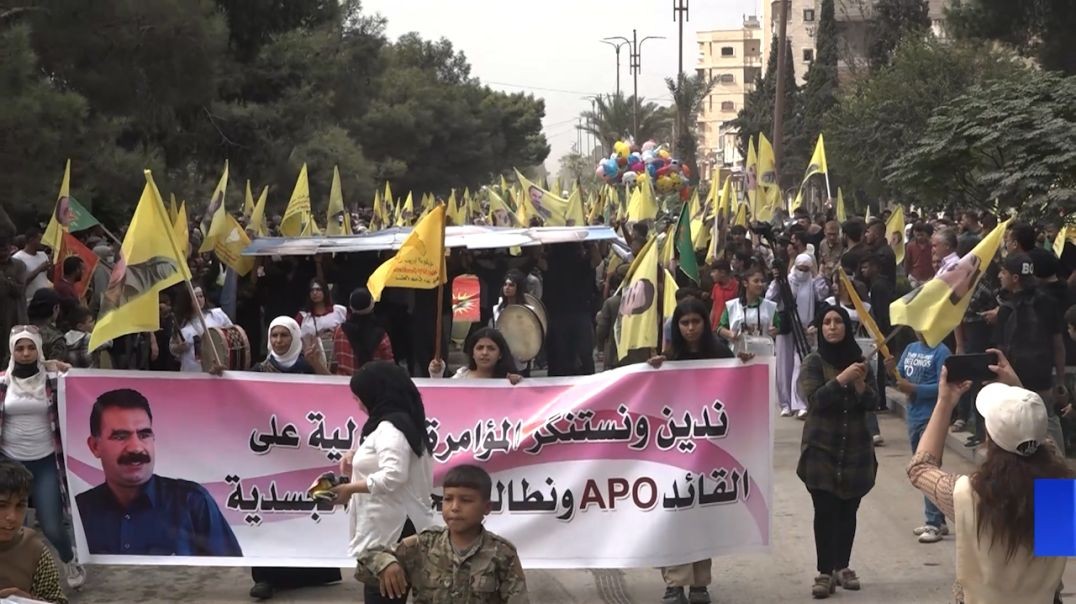 ⁣ملف – أهالي الرقة يستنكرون المؤامرة الدولية ويطالبون بتحرير القائد عبدالله أوجلان جسديا