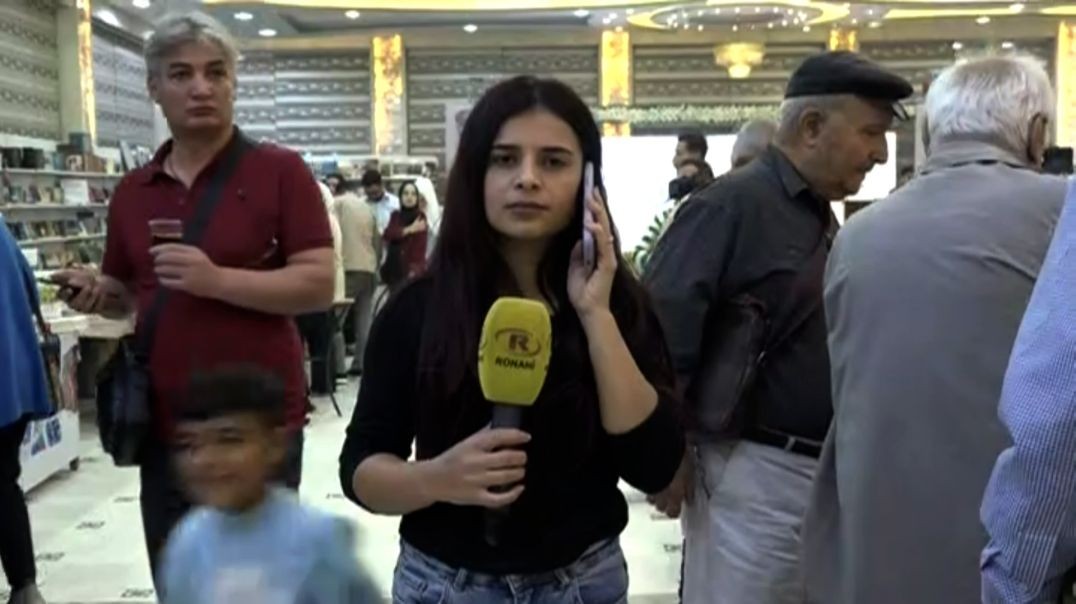 ⁣Li Qamişlo pêşangeha Pirtûkan ya şehîd Herekol dest pê kir