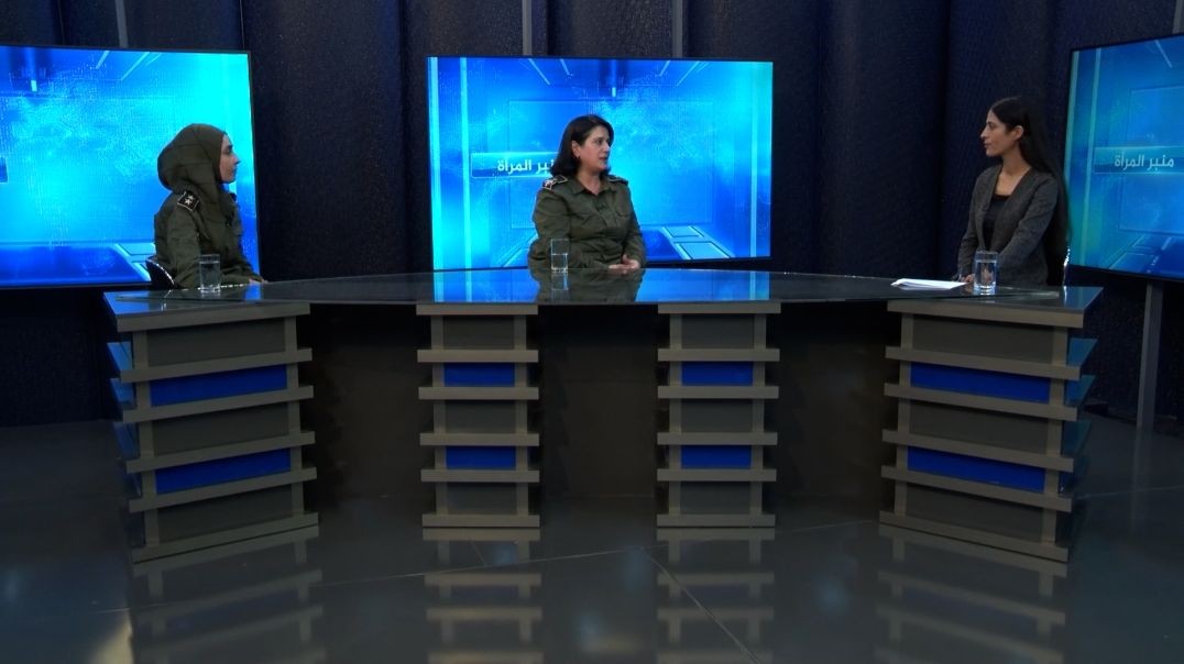⁣منبر المرأة - حكمت درويش - يثرب الحسون - 6 - 10 - 2025