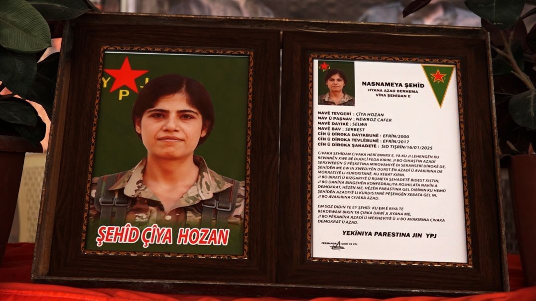 ⁣DOSYA - Li Helebê merasîmeke girseyî ji bo şehîd Çiya Hozan hat lidarxistin
