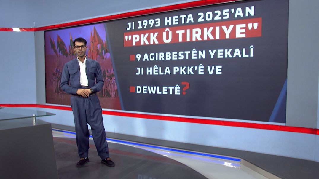 ⁣NÛÇE - 15 - 10 - 2025