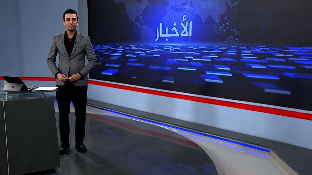 ⁣نشرة الأخبار - 19 - 10 - 2025
