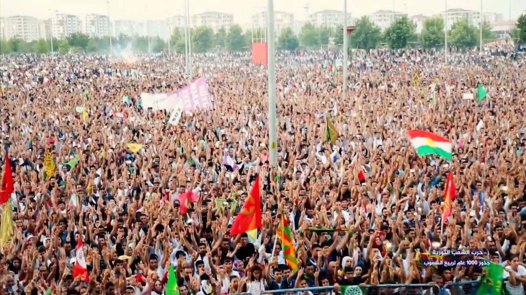 ⁣حرب الشعب الثورية - جذور 1000 عام لربيع الشعوب - 14- 10 - 2025