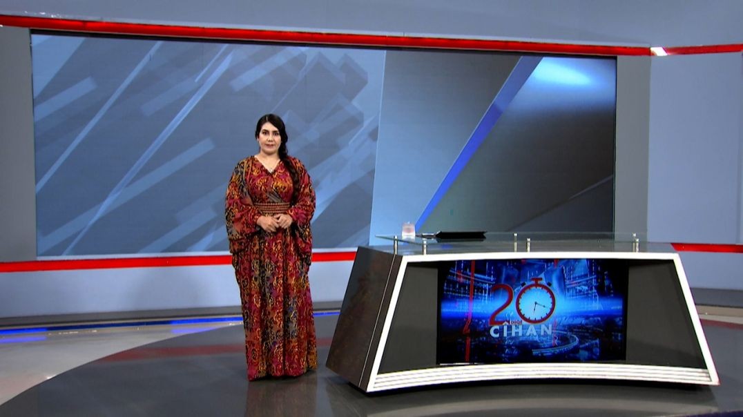 ⁣20DEQE CÎHAN - 27 -10 - 2025