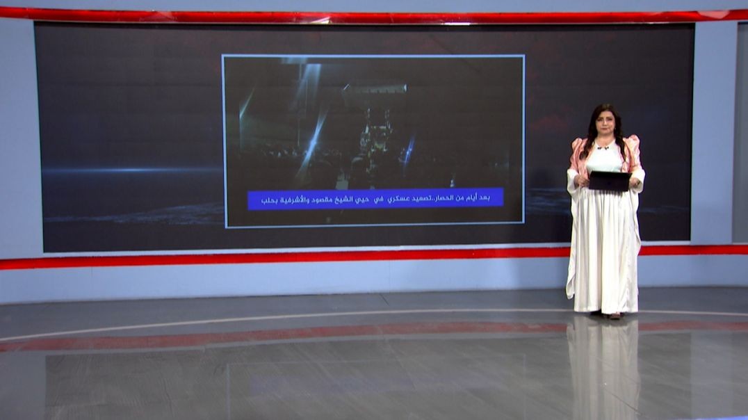 ⁣منتصف اليوم - 7 - 10 - 2025