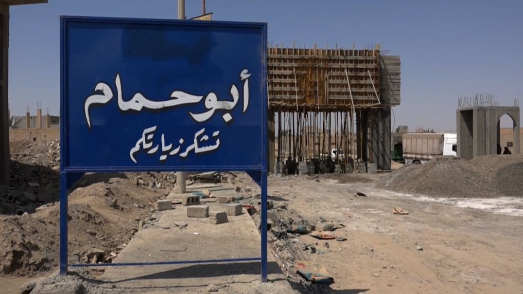 ⁣بقيمة 200 ألف دولار...بلدية الشعب في أبو حمام تنهي حزمة مشاريع خدمية - تقرير: خديجة العبدالله