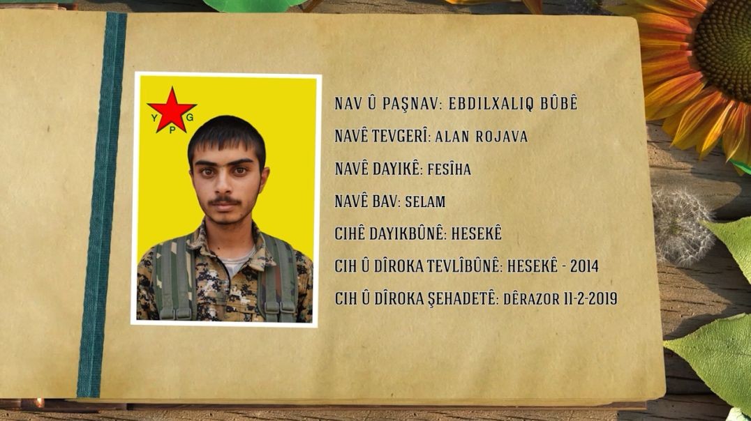 CANGORIYÊN AZADIYÊ - Şehîd Alan Rojava - 2 - 10 - 2025