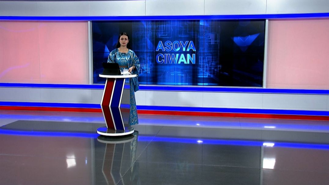 ⁣ASOYA CIWAN - Bêrîtan Roj - 10 - 10 - 2025