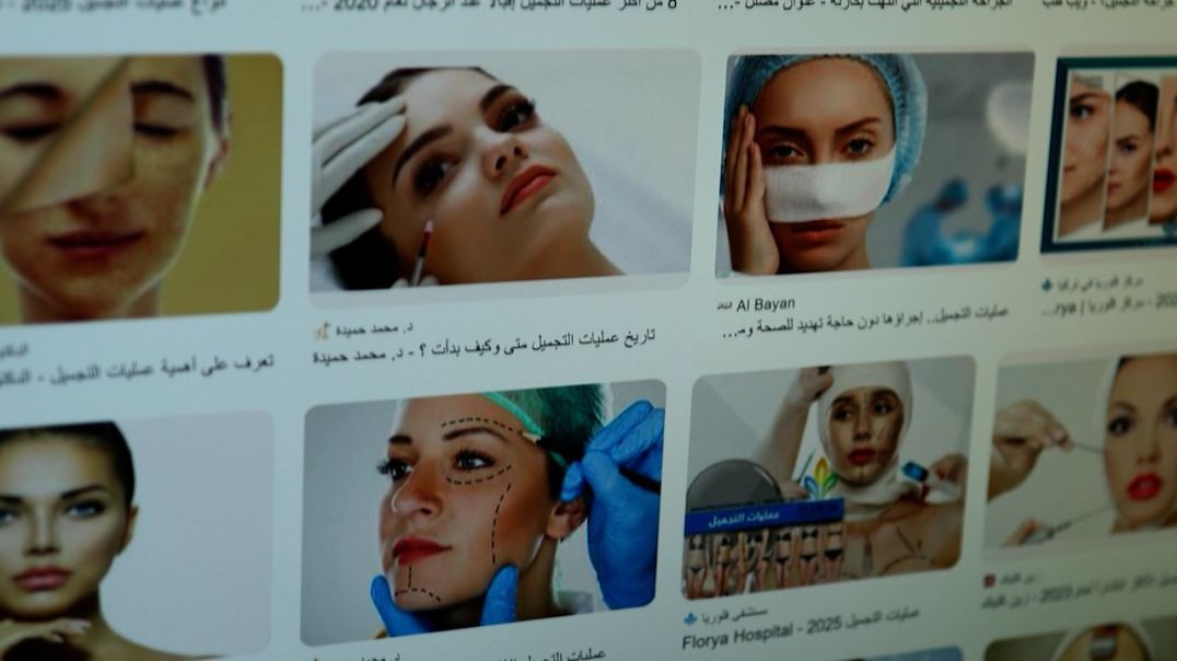 ⁣وثائقي - حقبة الملامح - 3 - 10 - 2025