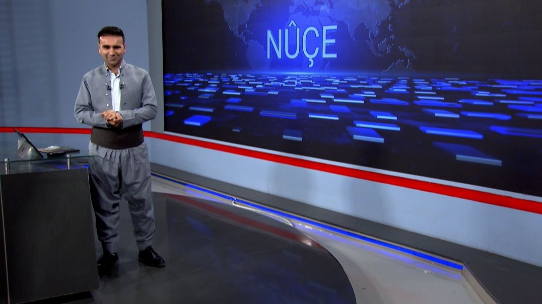 ⁣NÛÇE - 6 - 10 - 2025