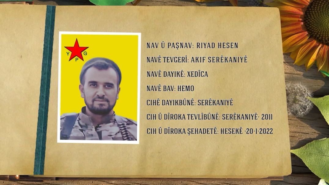 ⁣CANGORIYÊN AZADIYÊ-Şehîd Akif Serêkaniyê - 16 - 10 - 2025