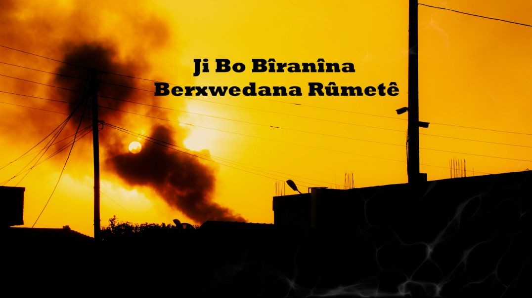 ⁣DOSYA - Ji bo bîranîna Berxwedana Rûmetê