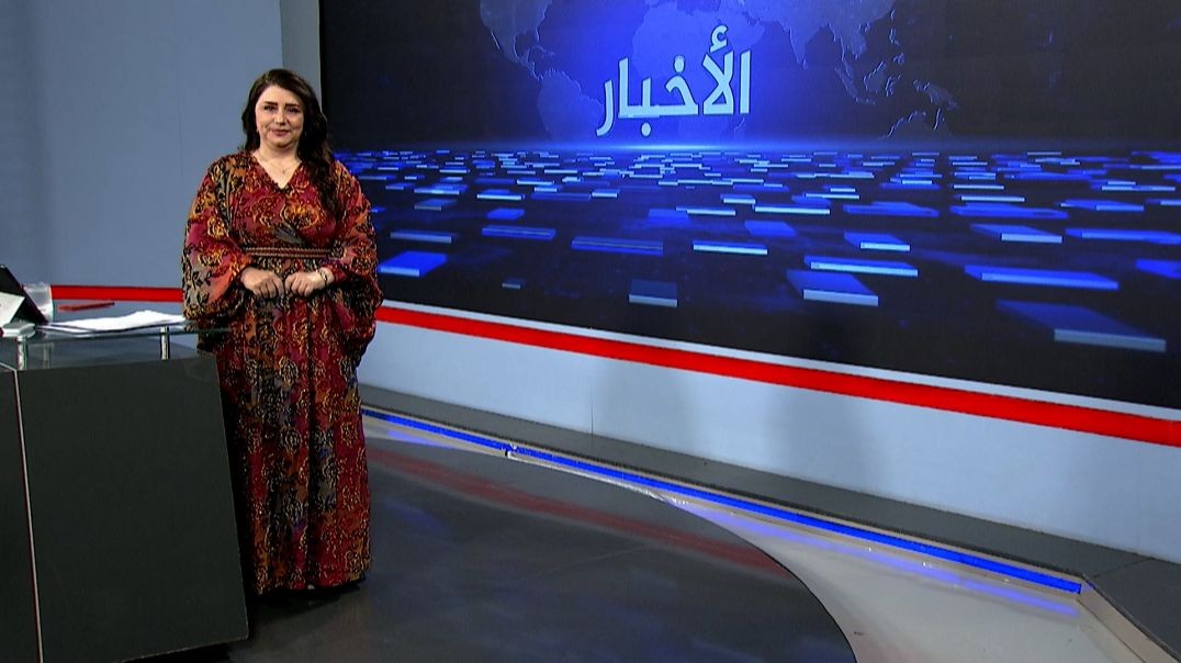 ⁣نشرة الأخبار الساعة الثانية-17 - 10 - 2025