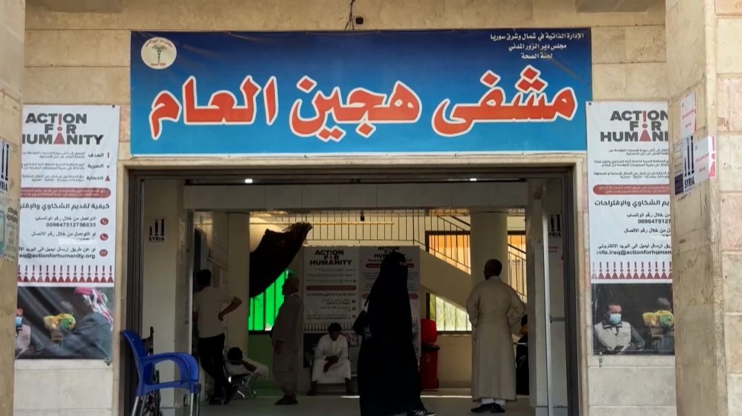 ⁣مجلس الصحة بالريف الشرقي لمقاطعة دير الزور يطلق حملةَ لقاحٍ روتينية لتعزيز المناعة المجتمعية