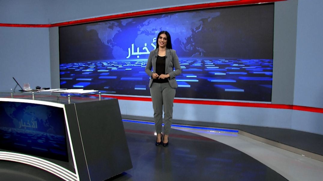 ⁣نشرة الأخبار - 4 - 10 - 2025