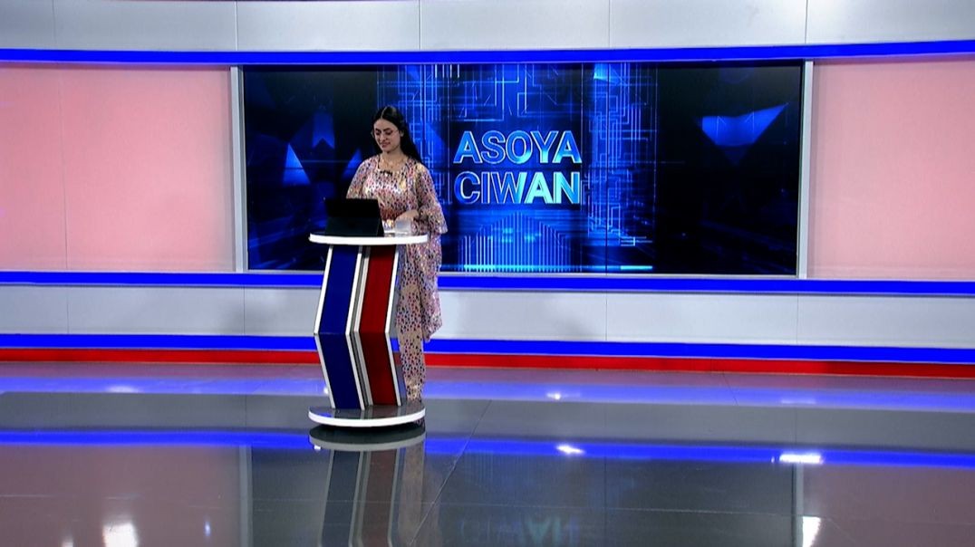 ⁣ASOYA CIWAN-Elî Talay - 17 - 10 - 2025