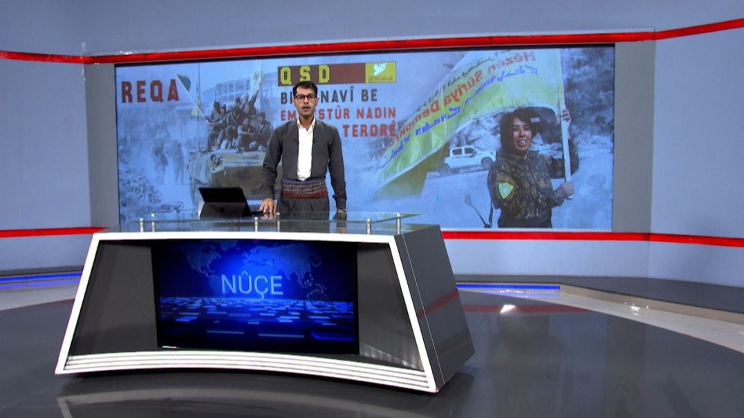 ⁣NÛÇE - 20 - 10 - 2025