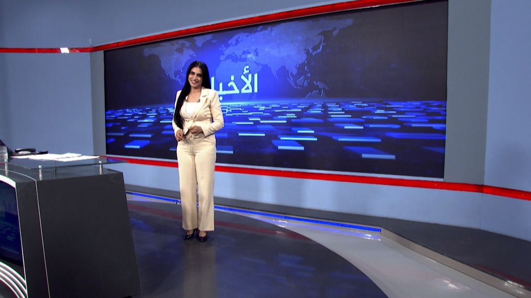⁣نشرة الأخبار - 16 - 10 - 2025