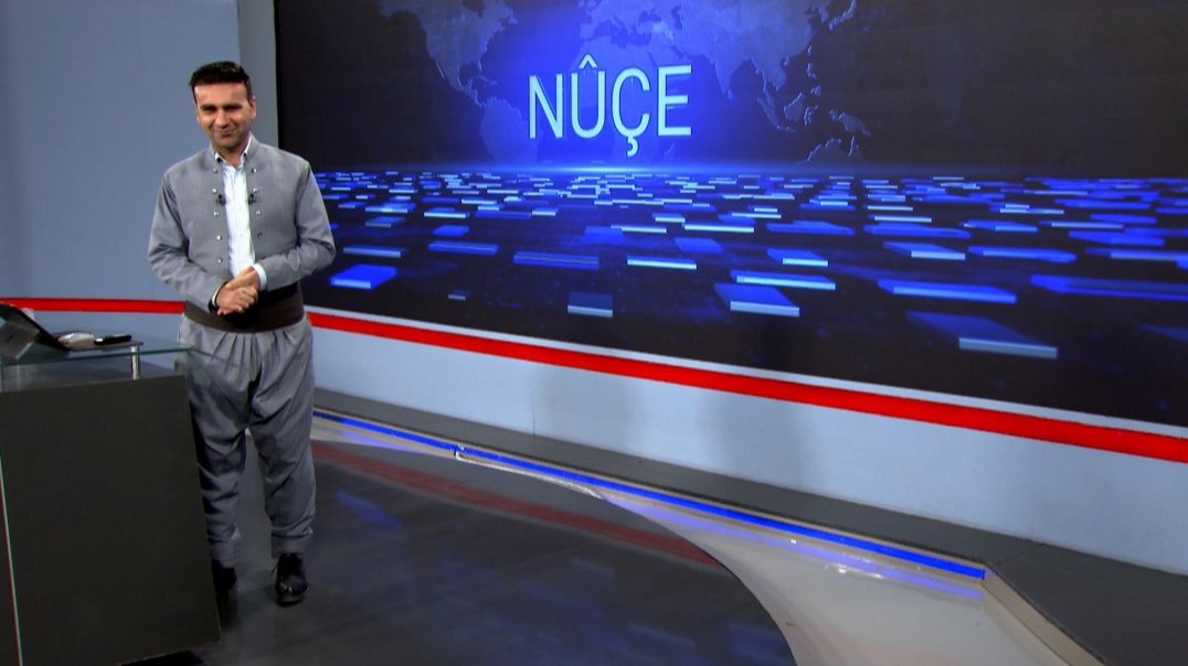 ⁣NÛÇE - 13 - 10 - 2025