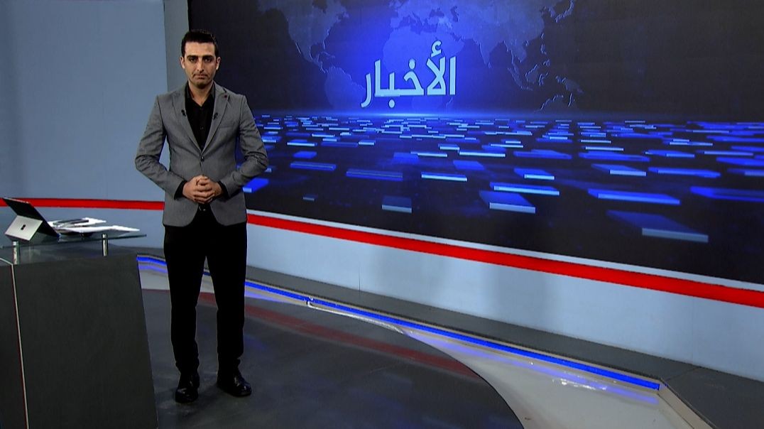 ⁣نشرة الأخبار - 6 -  10 -  2025