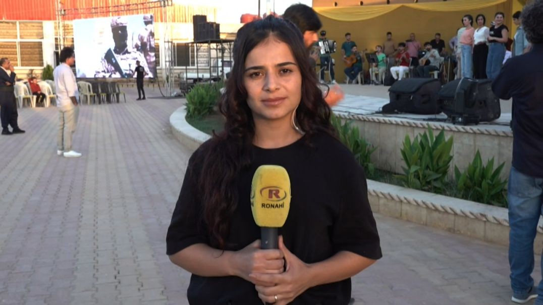 ⁣Wê îro li Qamişlo şahiyek ji bo piştgiriya QSD'ê were li dar xistin