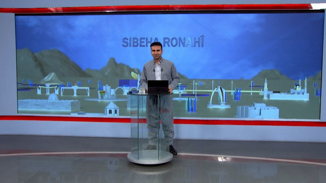 ⁣SIBEHA RONAHÎ - 9 - 10 - 2025
