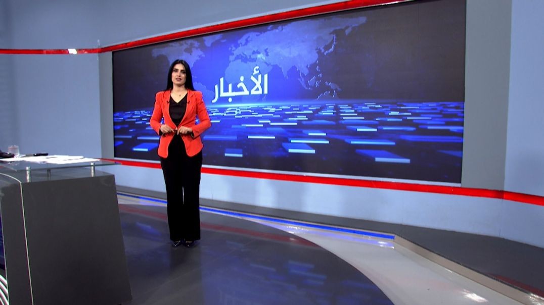 ⁣نشرة الأخبار - 17 - 8 - 2025