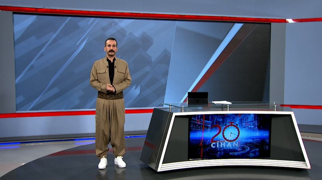 ⁣20DEQE CÎHAN - 22 - 10 - 2025