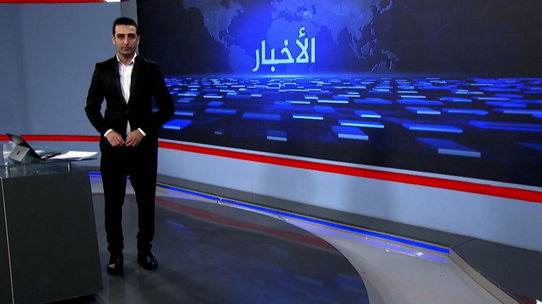 ⁣نشرة الأخبار - 22 - 10 - 2025
