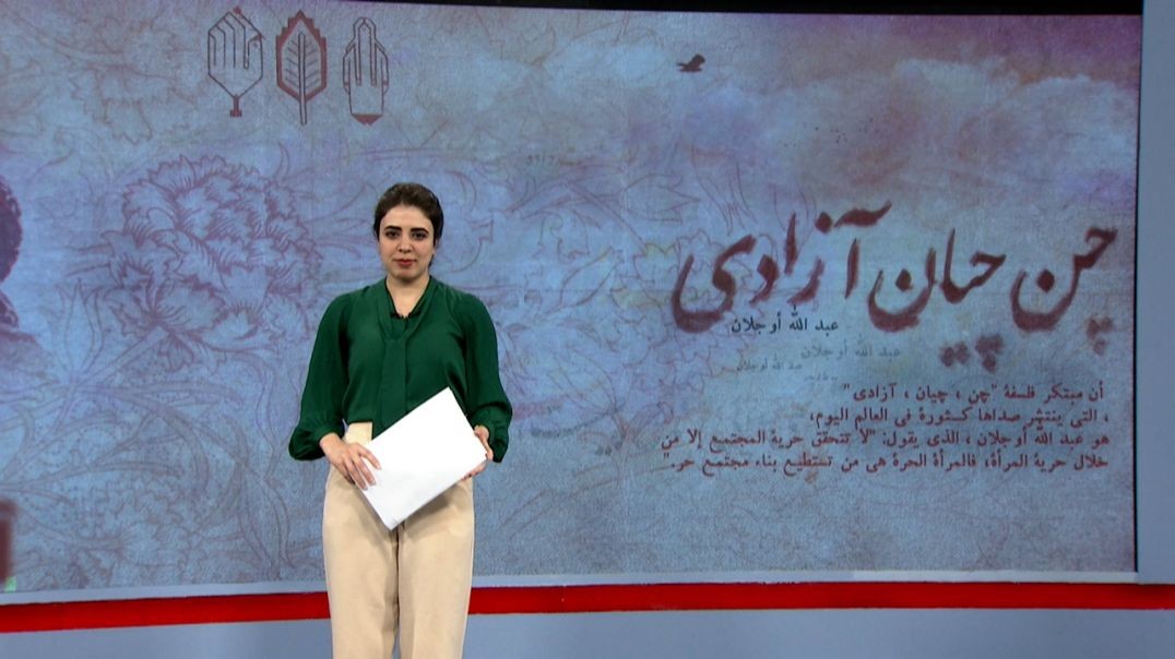 المرأة في أسبوع - فاتن شيخ ناصر - ريحان علو - فاطمة حسن - 25 - 10 - 2025