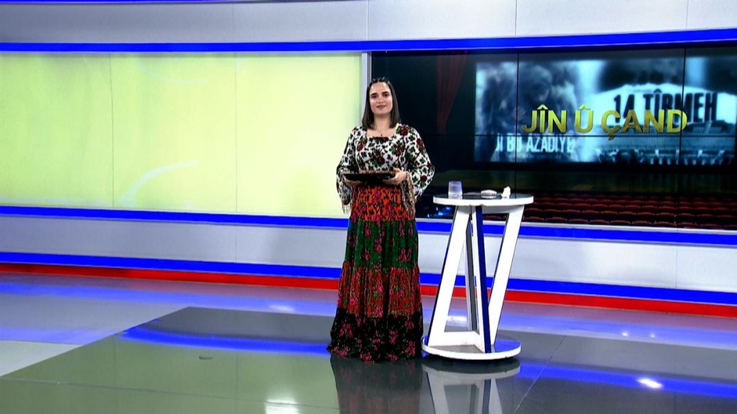 ⁣JÎN Û ÇAND - 18 - 10 - 2025