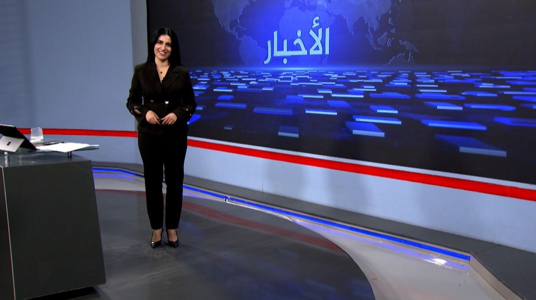 ⁣نشرة الأخبار الساعة الثانية - 23 - 10 - 2025