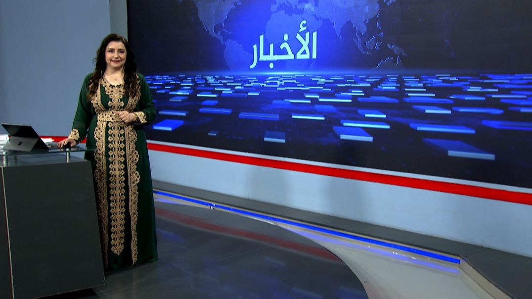 ⁣نشرة الأخبار - 10 - 10 - 2025
