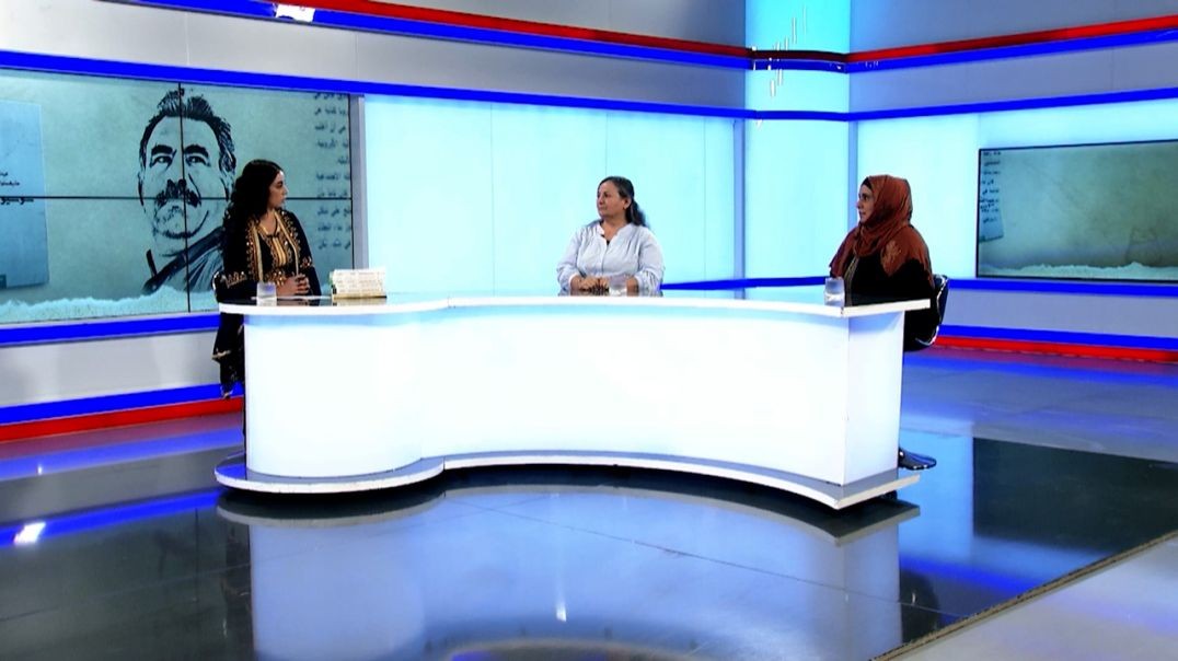 ⁣سوسيولوجيا الحرية - بهار زاراَفا - سناء محمد الرمضان - 12 - 10 - 2025