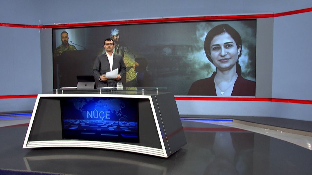 ⁣NÛÇE - 12 - 10 - 2025