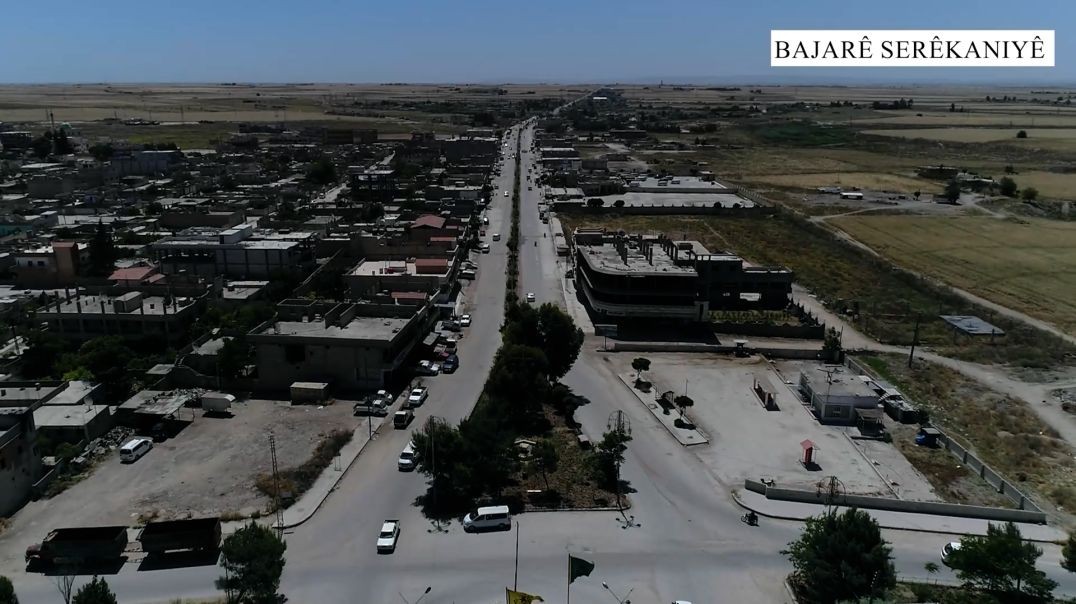⁣DOSYA - Bajarê Serê Kaniyê