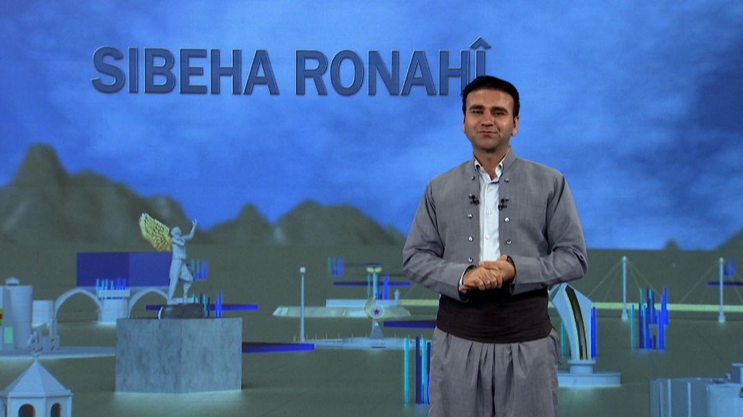 ⁣SIBEHA RONAHÎ - 3 - 10 - 2025