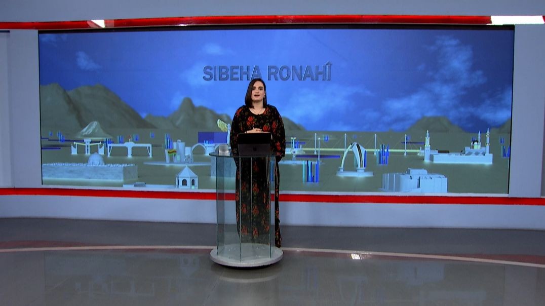 ⁣SIBEHA RONAHÎ - 5 - 10 - 2025