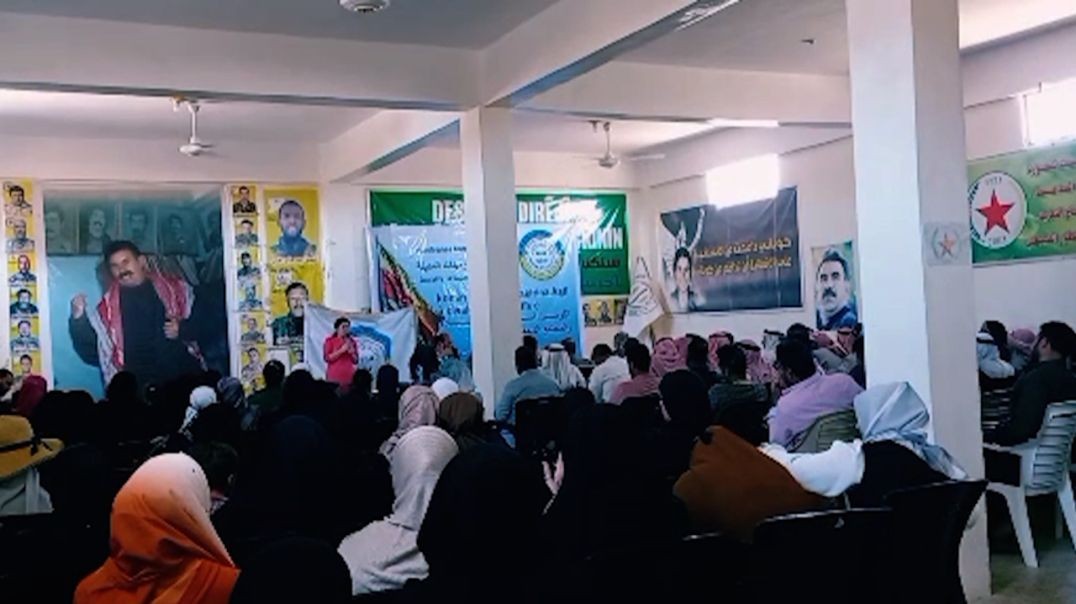 ⁣الحسكة..انعقاد أول مؤتمر للكومينات بمشاركة واسعة في بلدة مركدة تقرير: قحطان صليبي