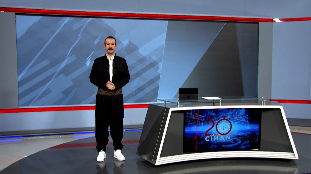 ⁣20DEQE CÎHAN - 14 - 10 - 2025