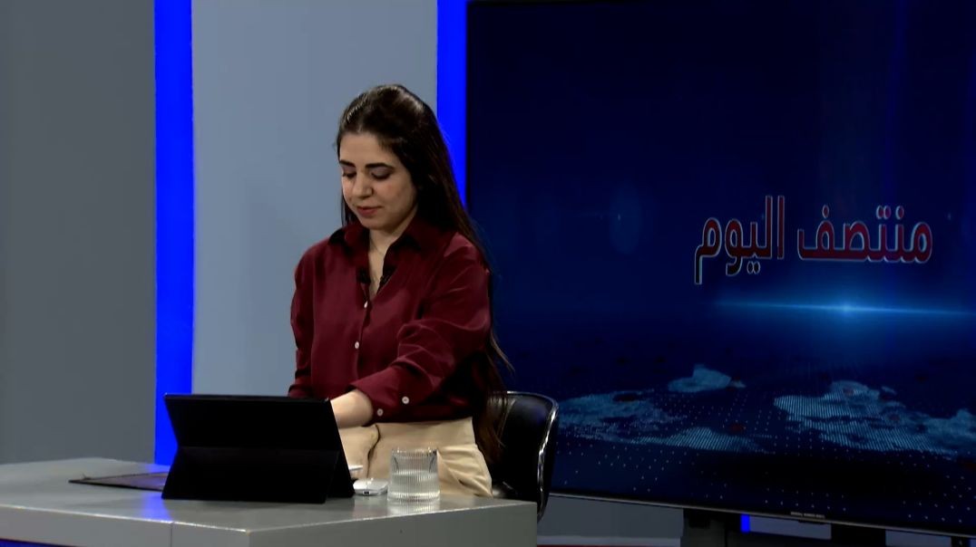 ⁣منتصف اليوم  - 13 - 10 - 2025