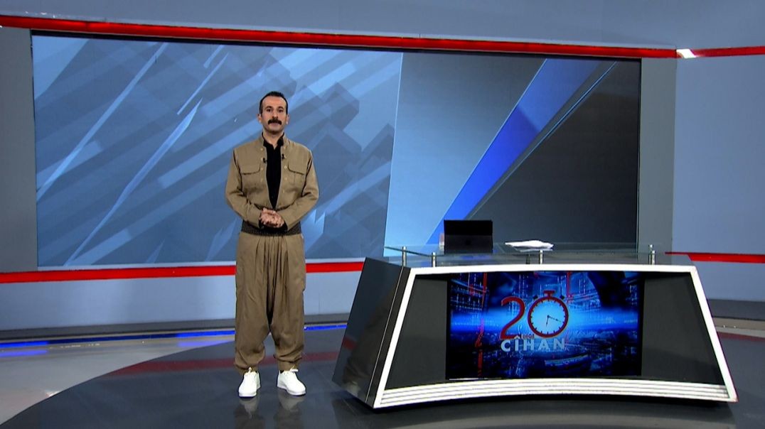 ⁣20DEQE CÎHAN - 13 - 10 - 2025